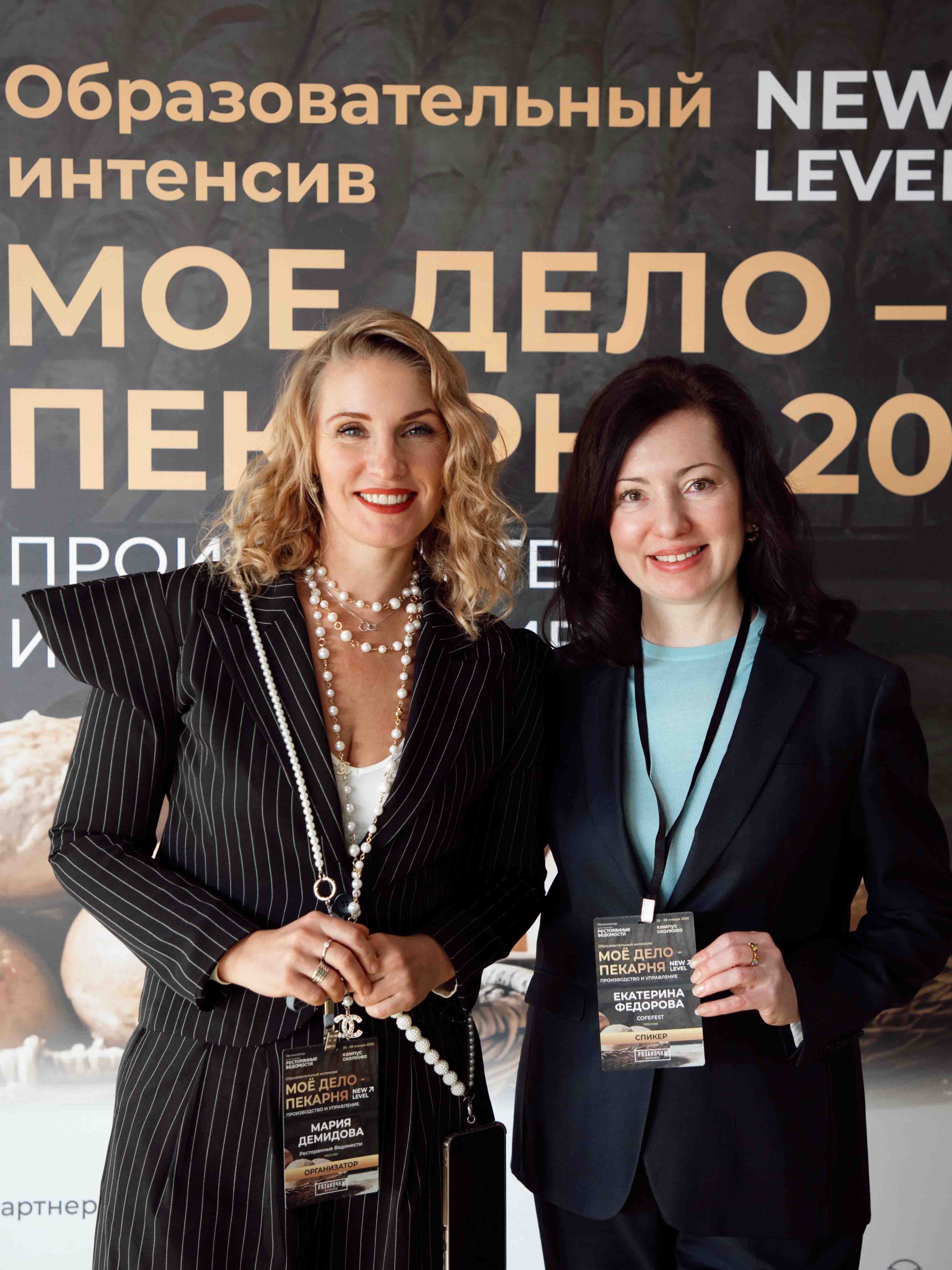 интерьер