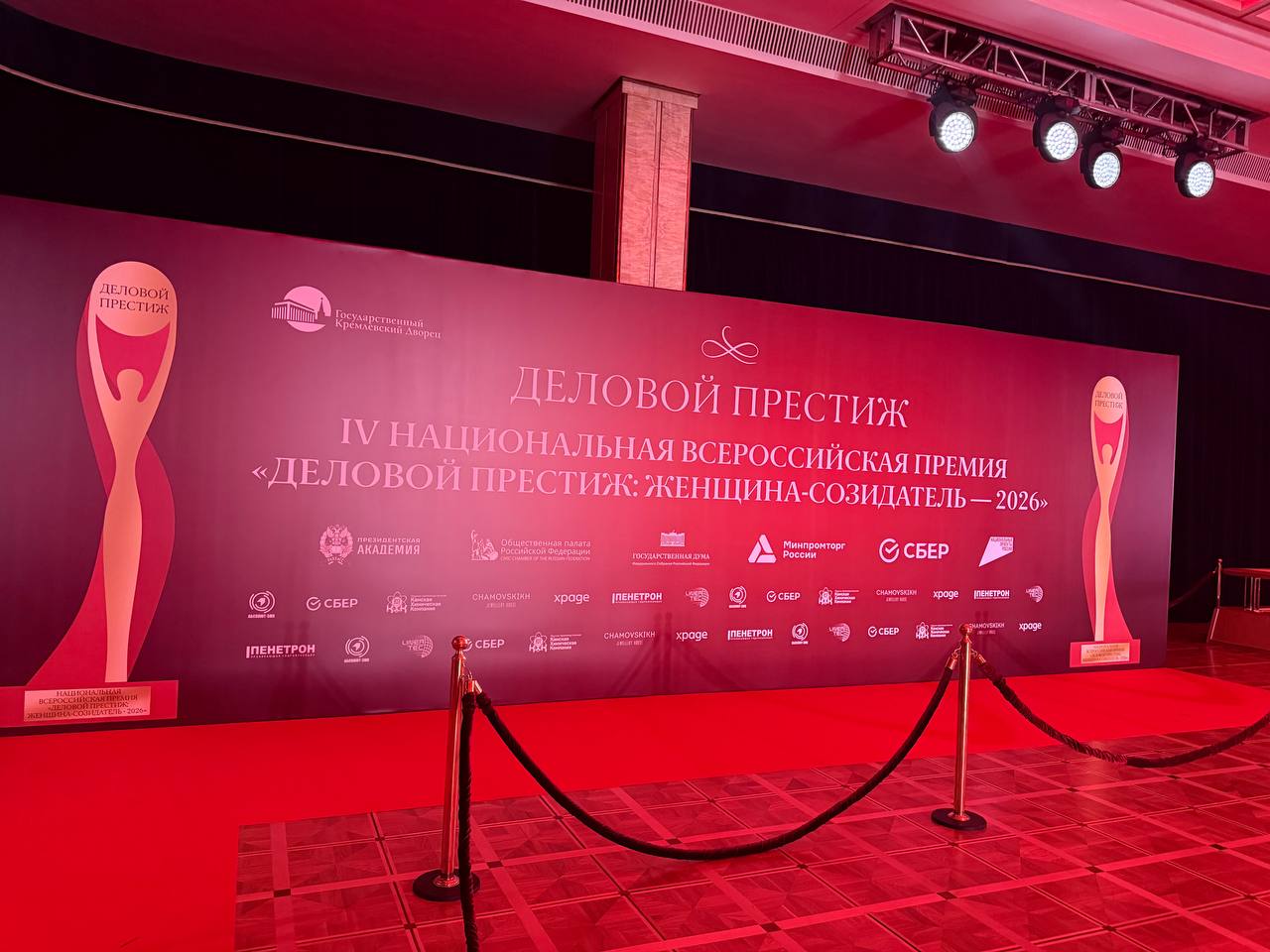 интерьер