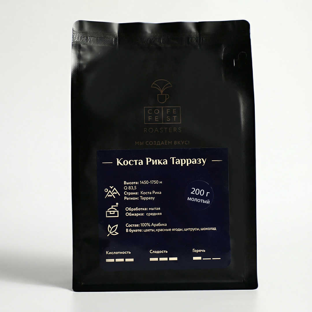 Кофе молотый Коста Рика Тарразу, 200 г