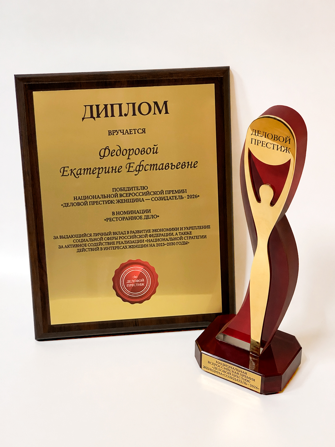 интерьер